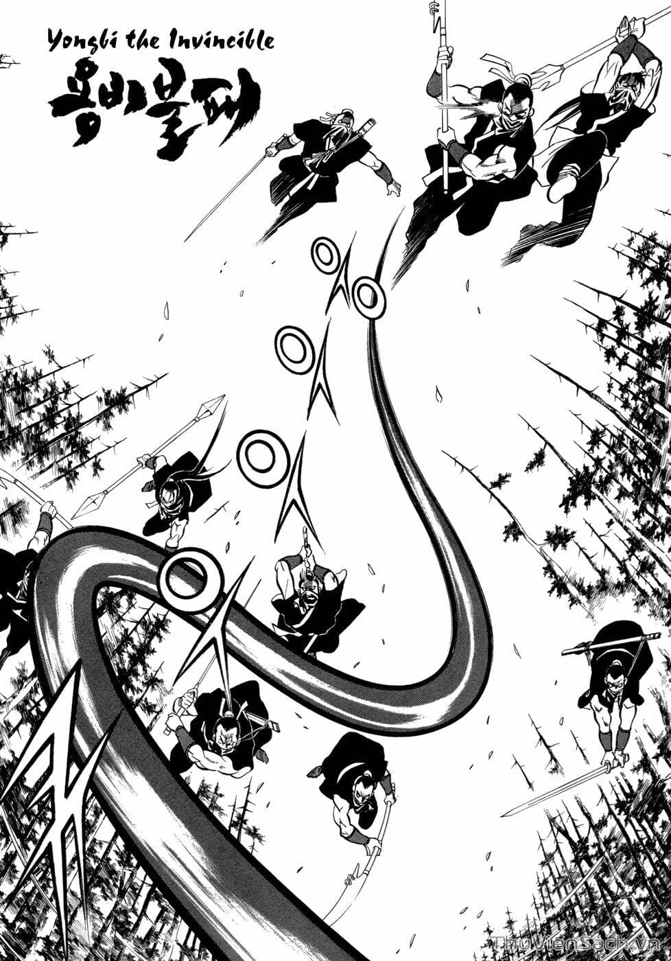 Truyện Tranh Long Phi Bất Bại trang 4