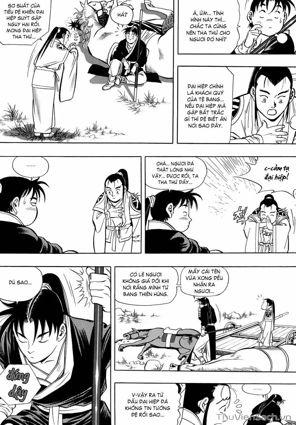 Truyện Tranh Long Phi Bất Bại trang 4