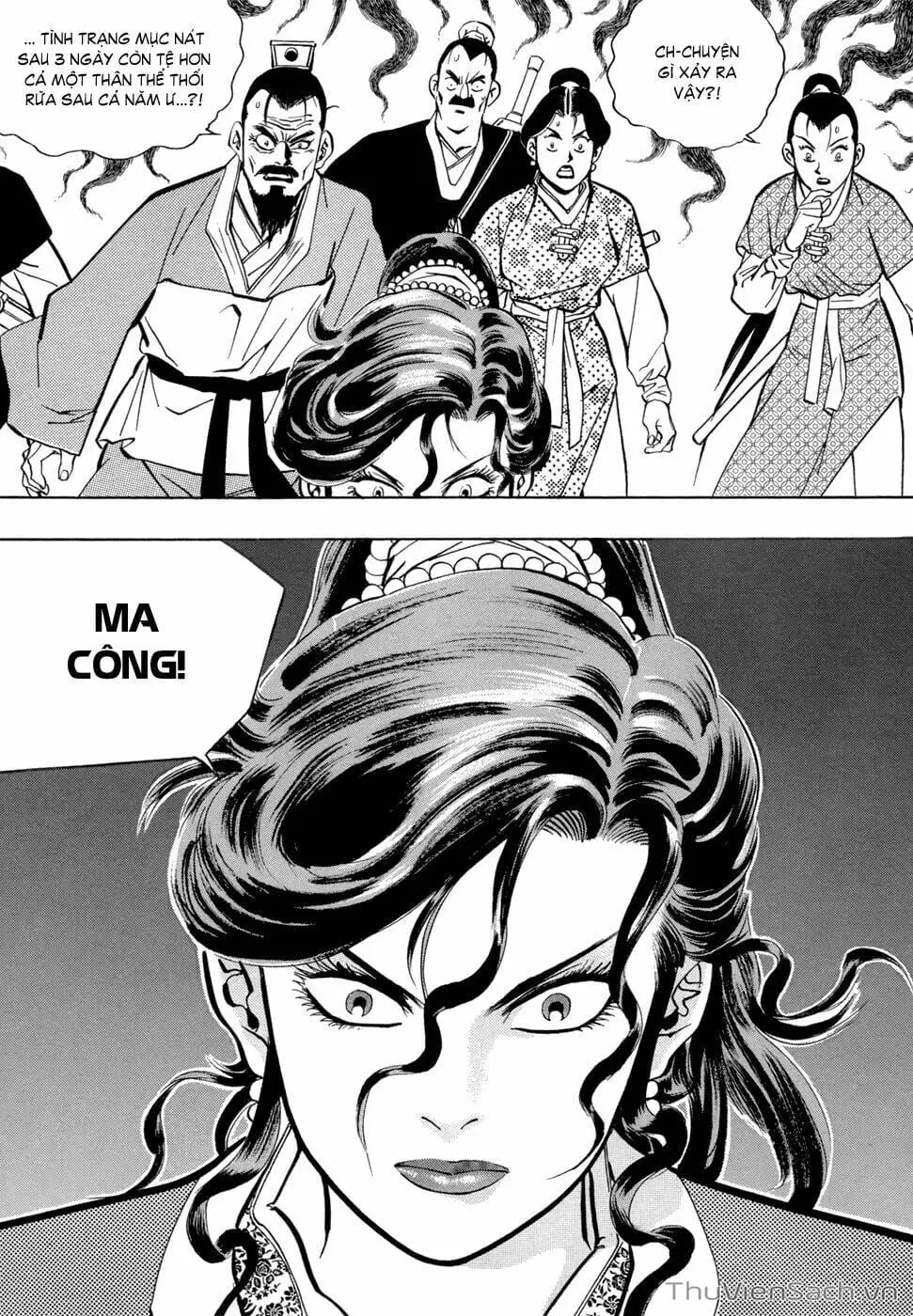 Truyện Tranh Long Phi Bất Bại trang 4