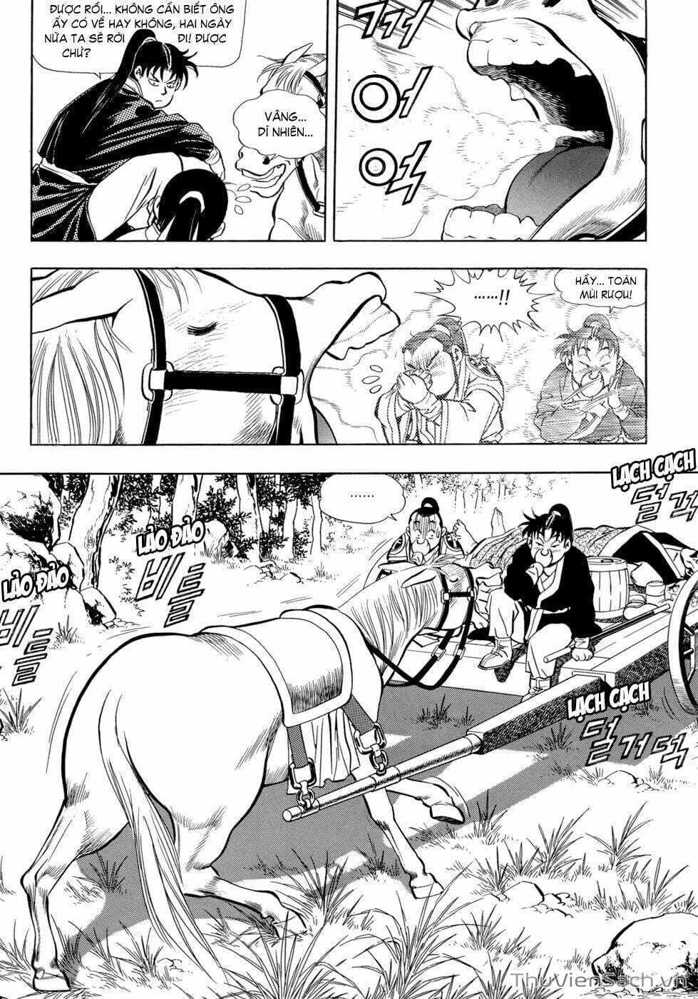 Truyện Tranh Long Phi Bất Bại trang 4