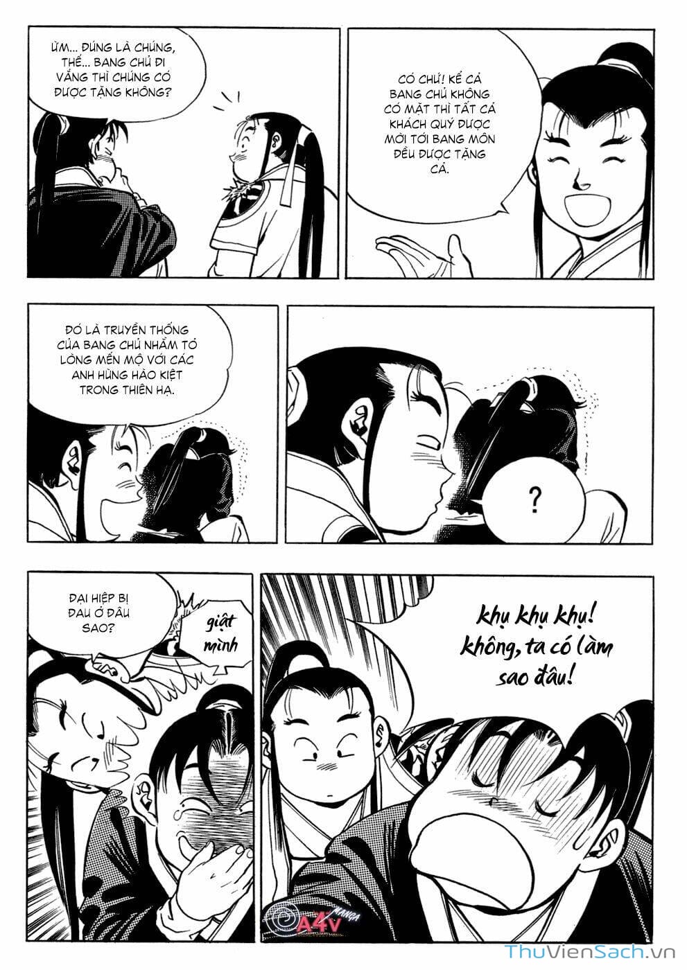 Truyện Tranh Long Phi Bất Bại trang 4