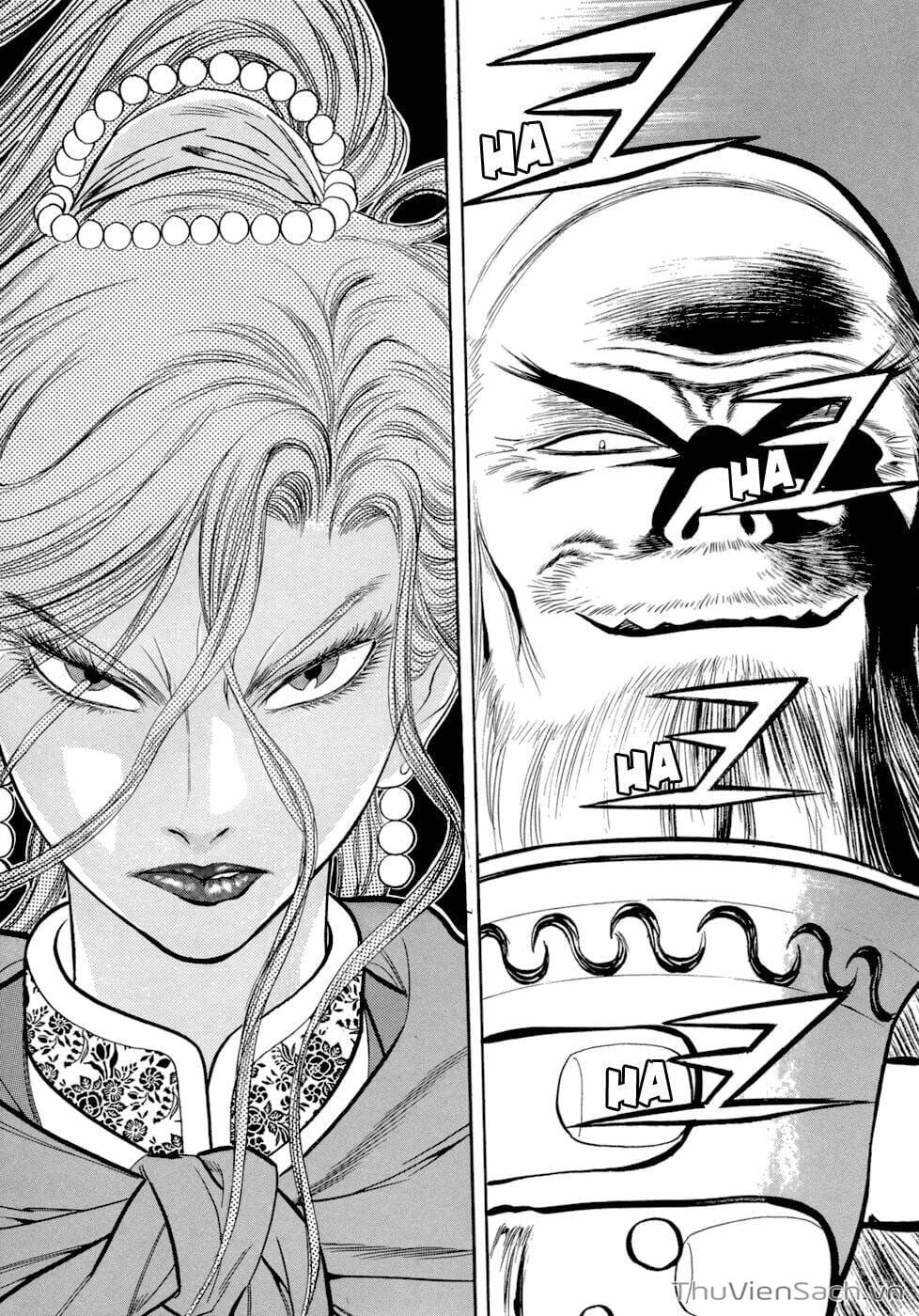 Truyện Tranh Long Phi Bất Bại trang 4