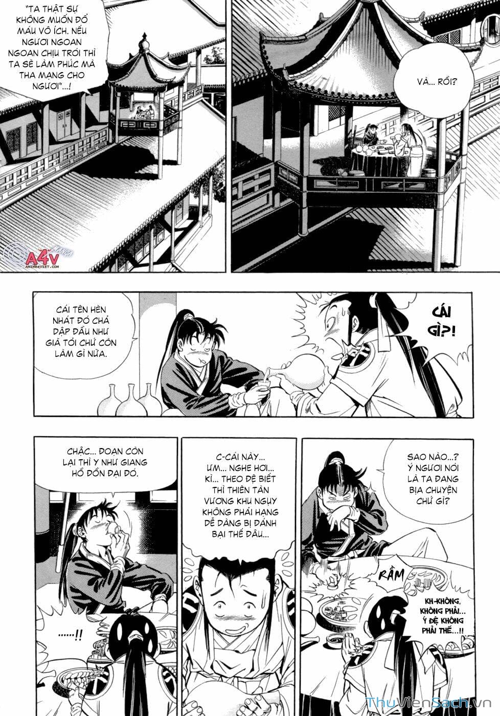 Truyện Tranh Long Phi Bất Bại trang 4