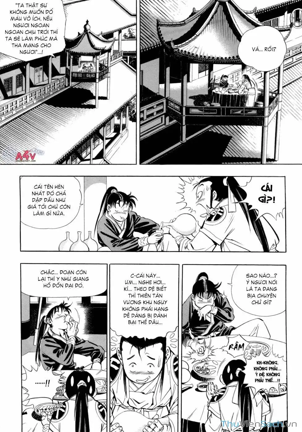 Truyện Tranh Long Phi Bất Bại trang 4