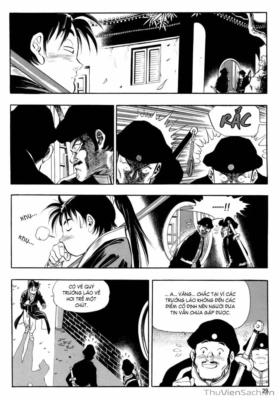 Truyện Tranh Long Phi Bất Bại trang 4