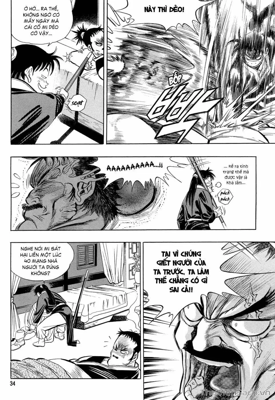 Truyện Tranh Long Phi Bất Bại trang 4