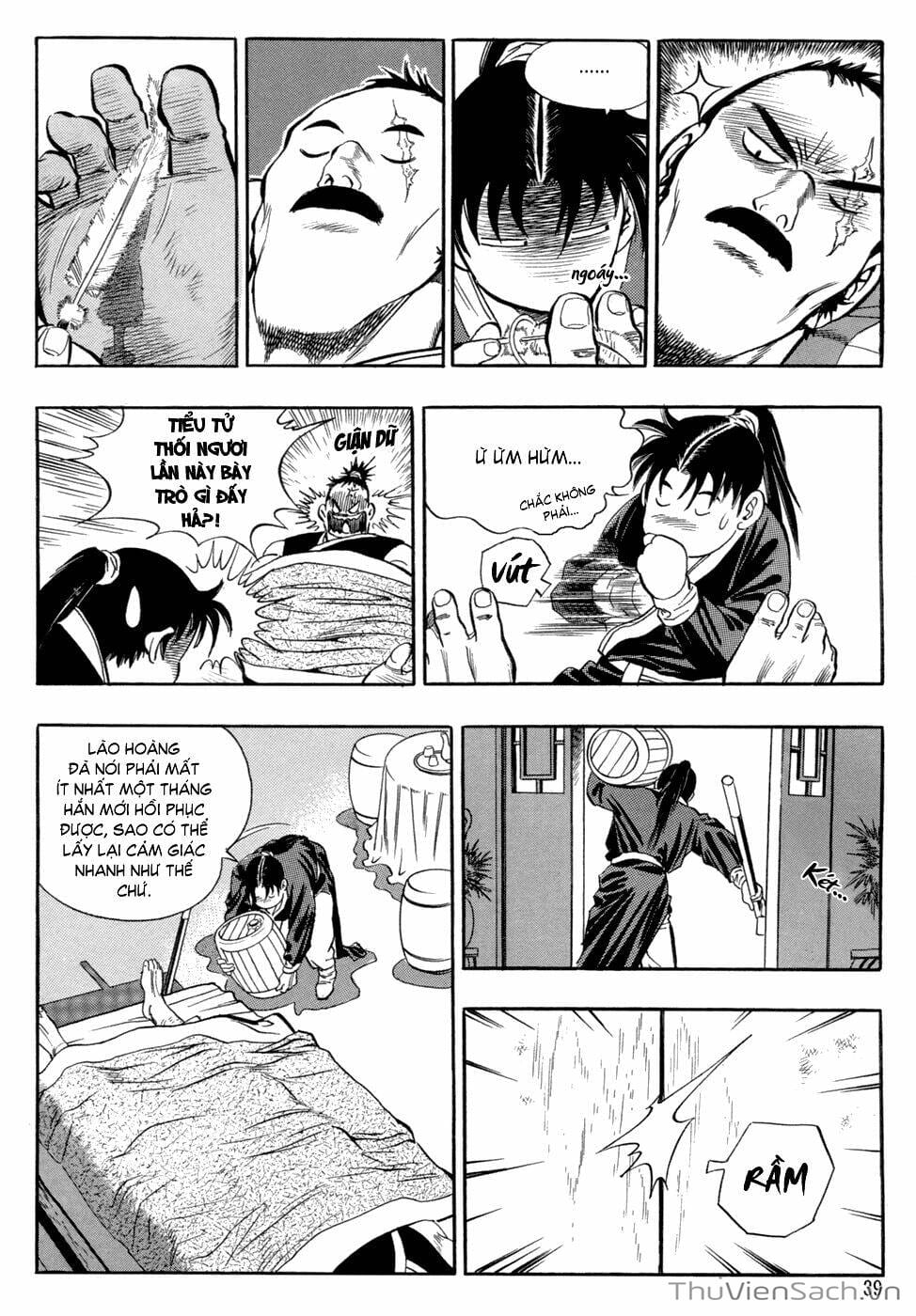 Truyện Tranh Long Phi Bất Bại trang 4