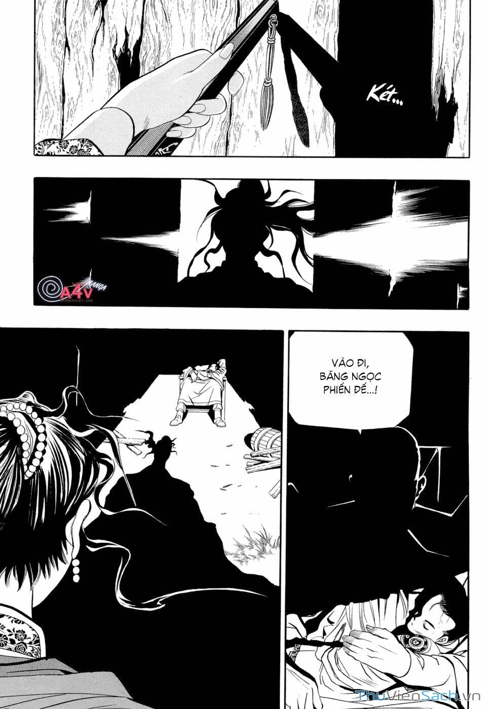 Truyện Tranh Long Phi Bất Bại trang 4