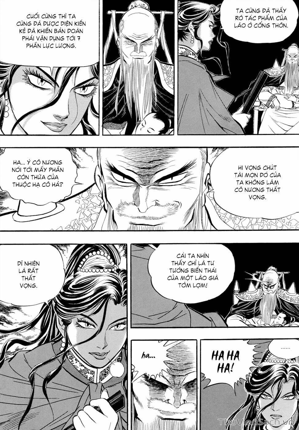 Truyện Tranh Long Phi Bất Bại trang 4