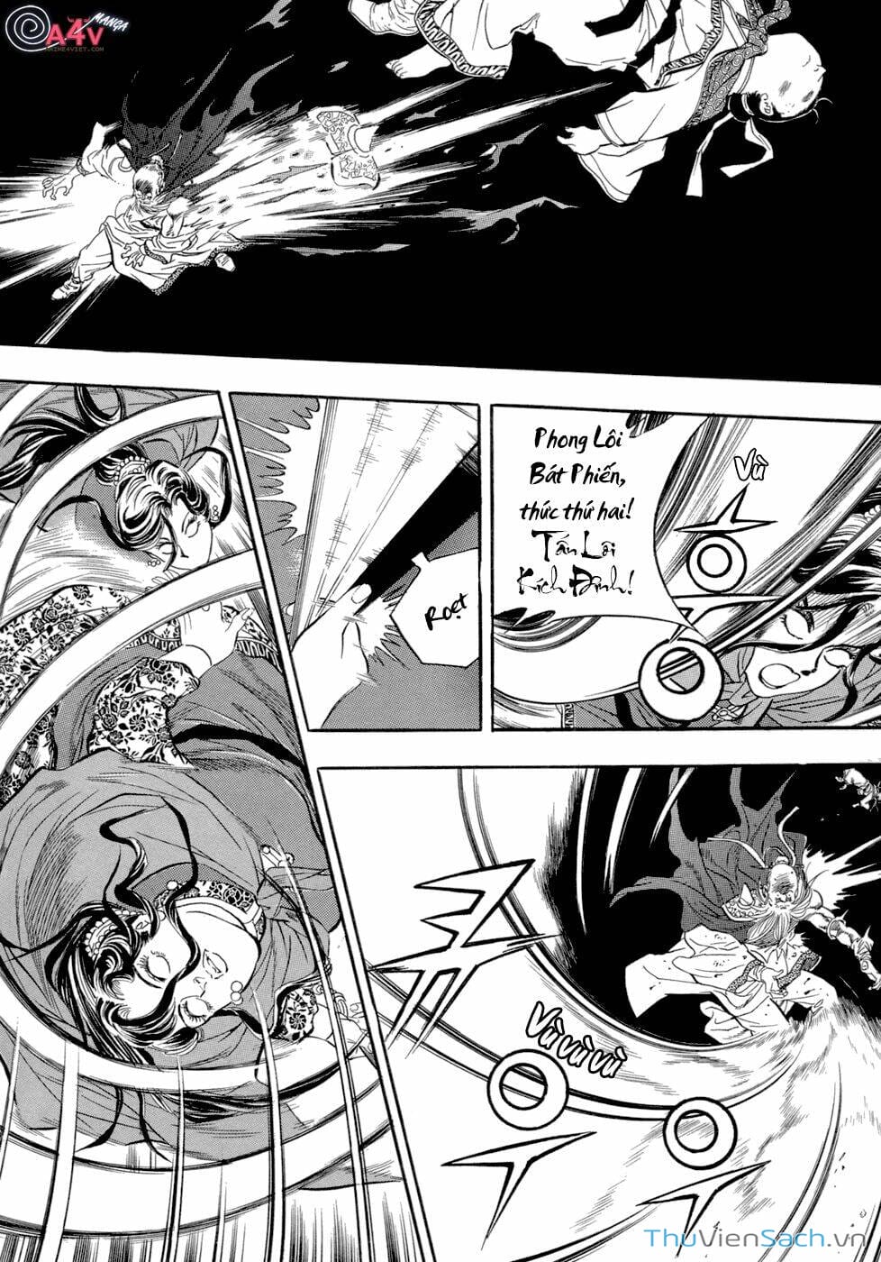 Truyện Tranh Long Phi Bất Bại trang 4