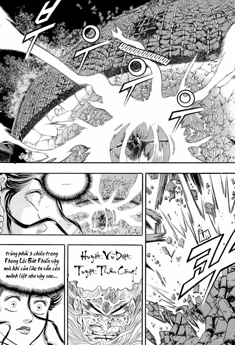 Truyện Tranh Long Phi Bất Bại trang 4