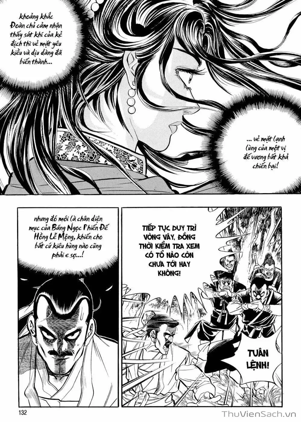 Truyện Tranh Long Phi Bất Bại trang 4