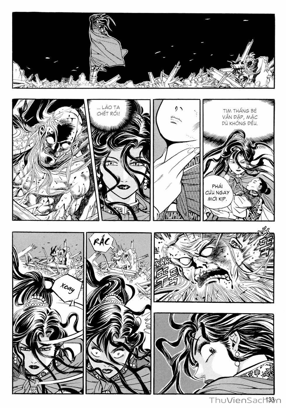 Truyện Tranh Long Phi Bất Bại trang 4