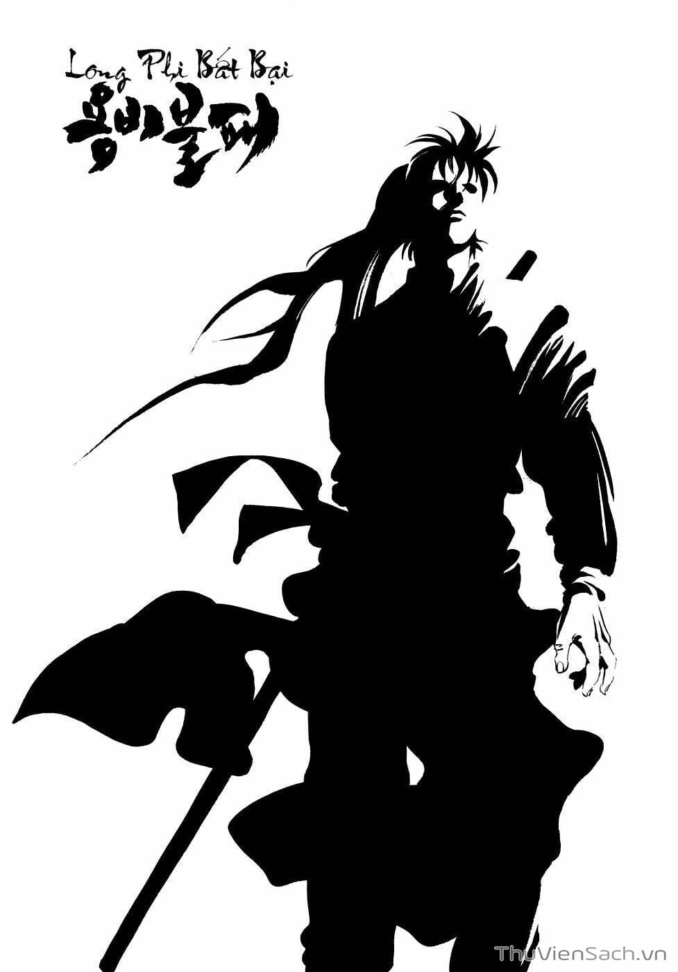 Truyện Tranh Long Phi Bất Bại trang 4