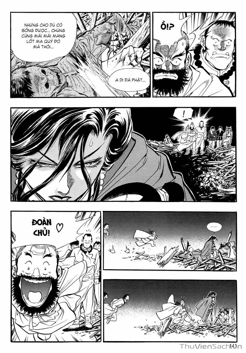 Truyện Tranh Long Phi Bất Bại trang 4