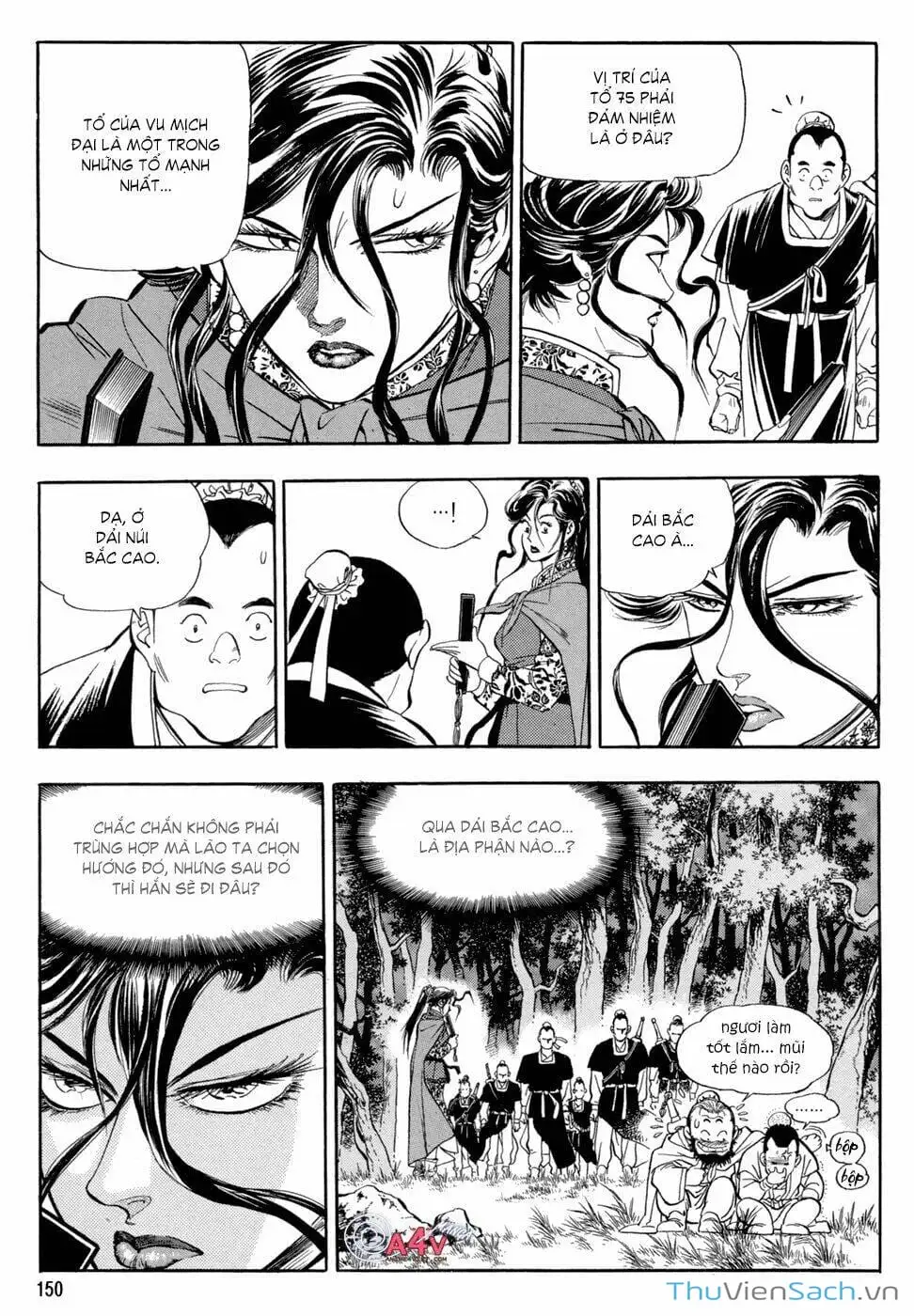 Truyện Tranh Long Phi Bất Bại trang 4