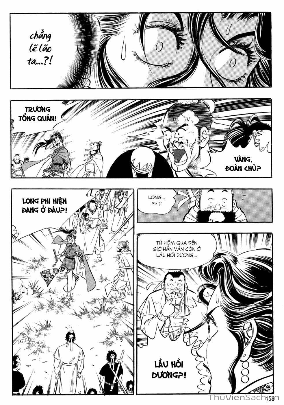 Truyện Tranh Long Phi Bất Bại trang 4