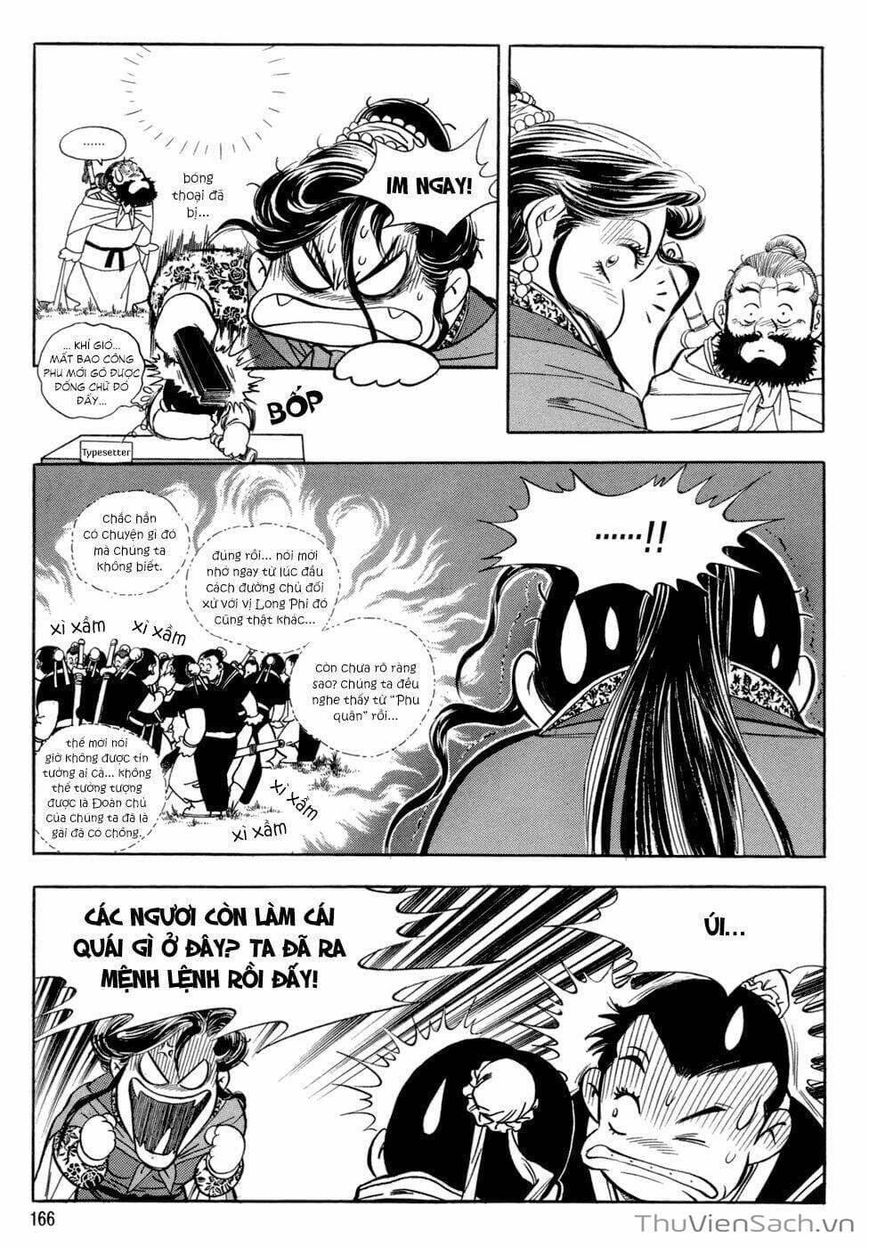 Truyện Tranh Long Phi Bất Bại trang 4