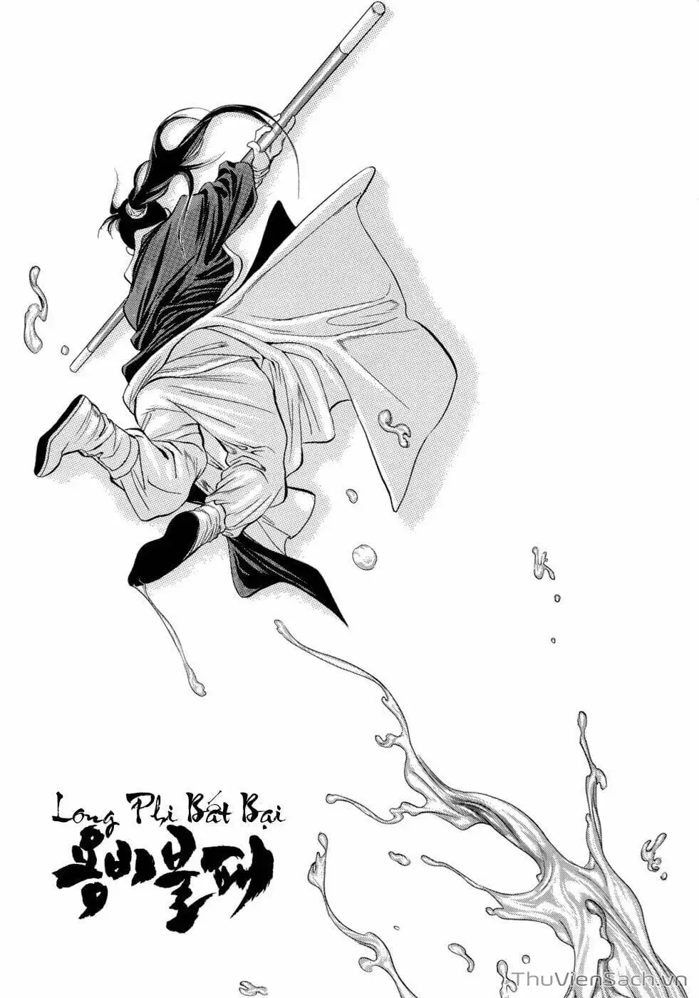 Truyện Tranh Long Phi Bất Bại trang 4