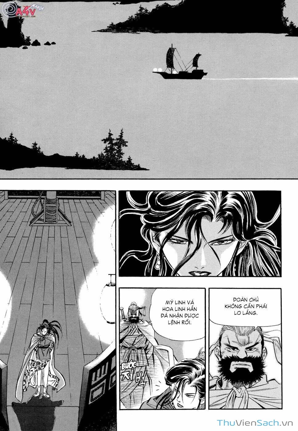 Truyện Tranh Long Phi Bất Bại trang 4