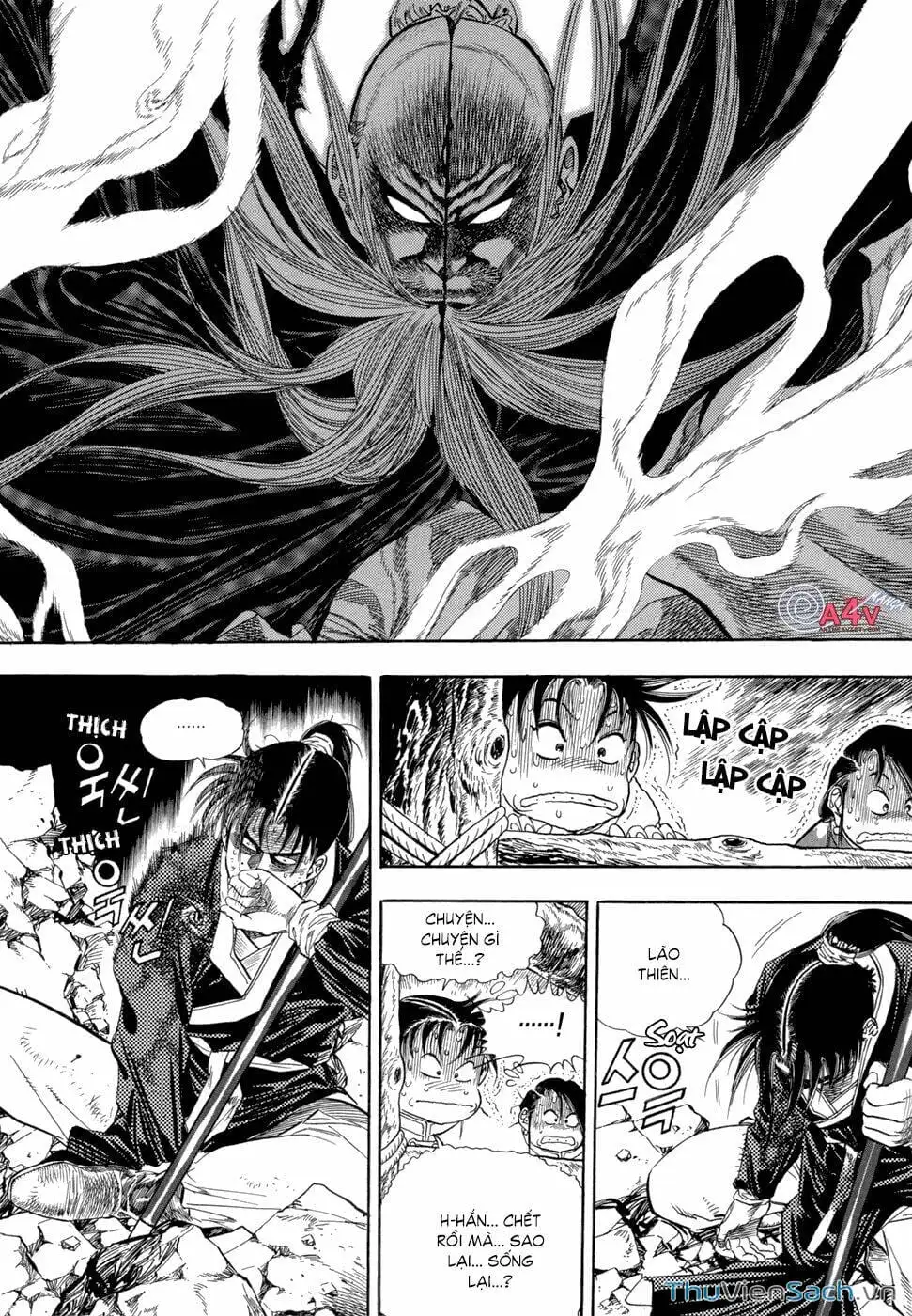 Truyện Tranh Long Phi Bất Bại trang 4