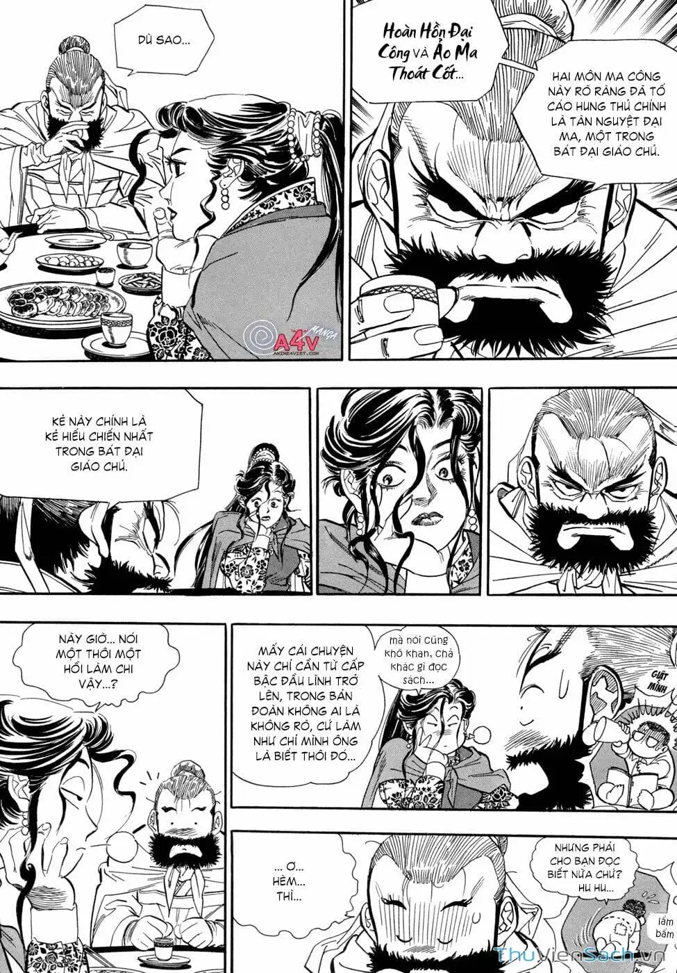 Truyện Tranh Long Phi Bất Bại trang 4