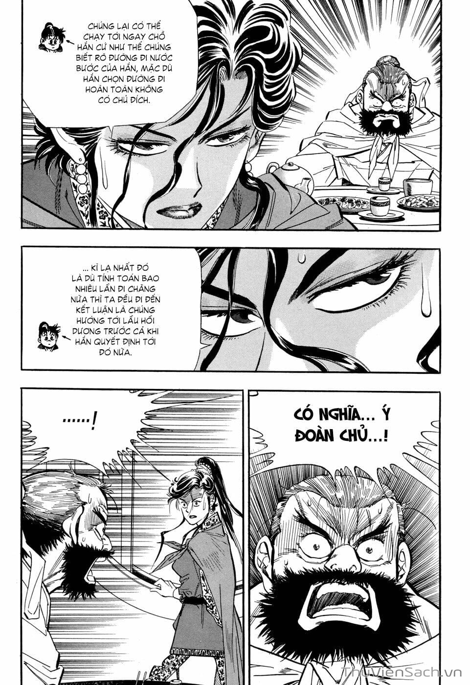 Truyện Tranh Long Phi Bất Bại trang 4