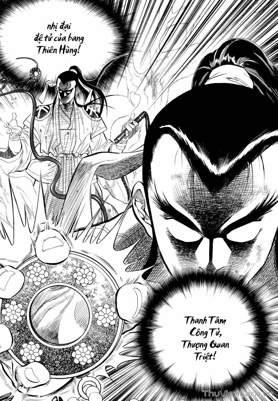 Truyện Tranh Long Phi Bất Bại trang 4