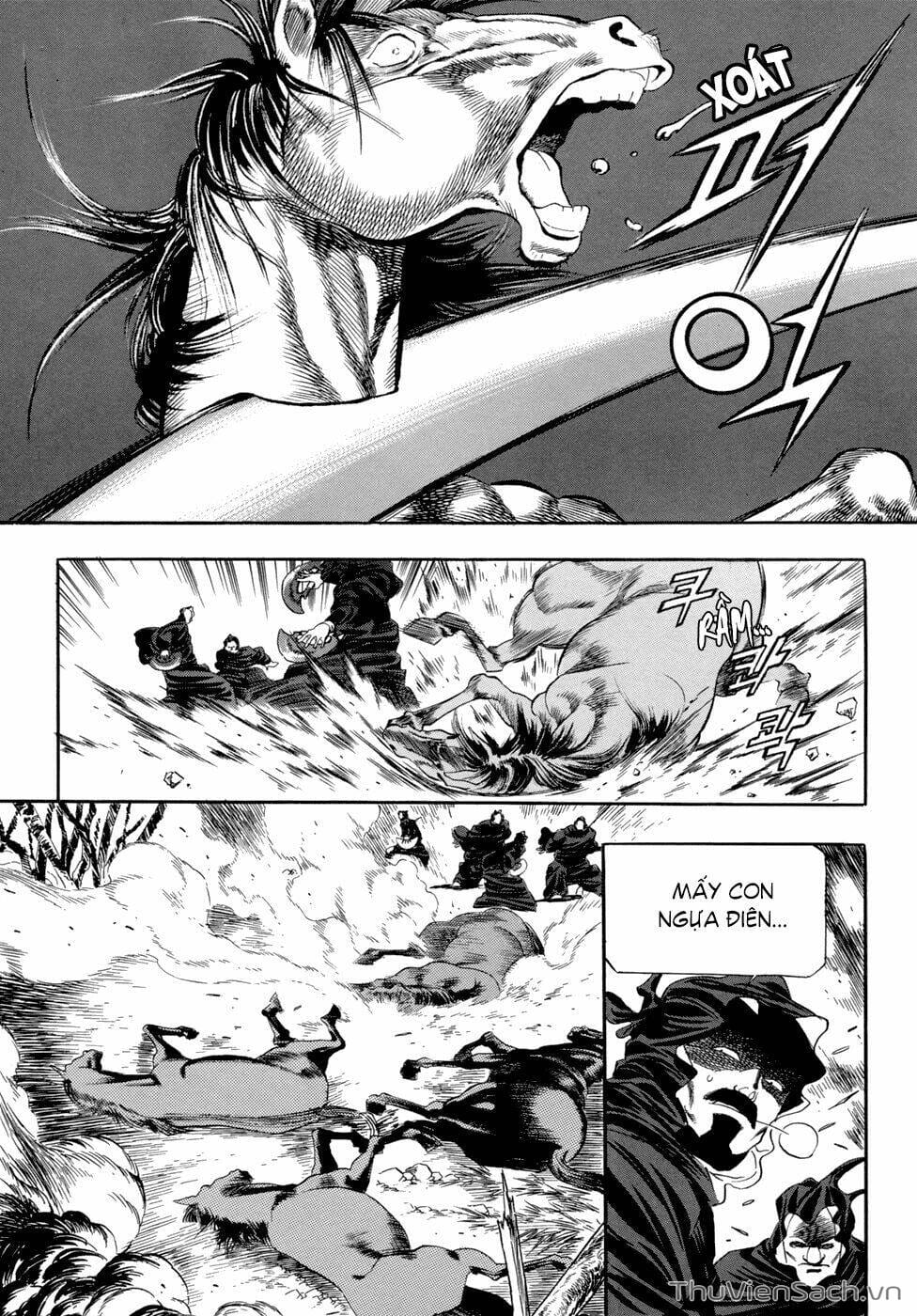 Truyện Tranh Long Phi Bất Bại trang 4