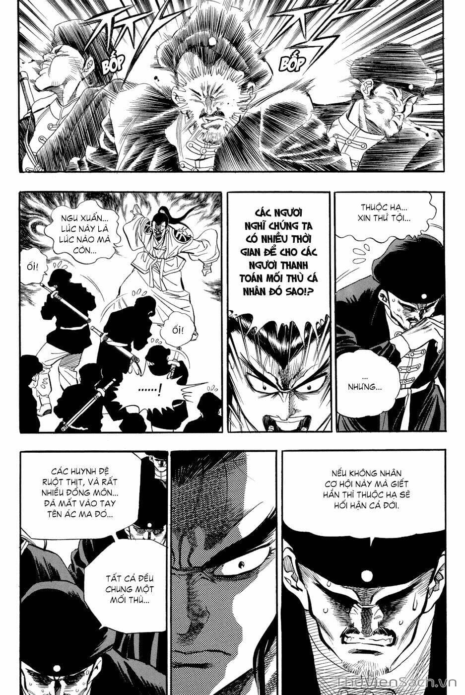 Truyện Tranh Long Phi Bất Bại trang 4