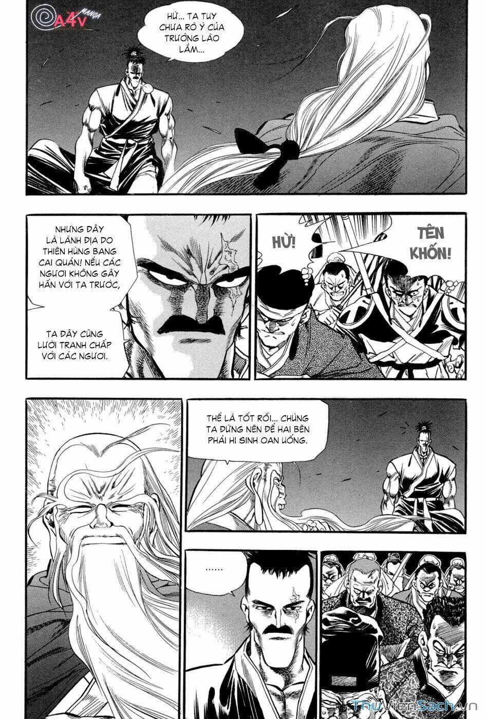 Truyện Tranh Long Phi Bất Bại trang 4