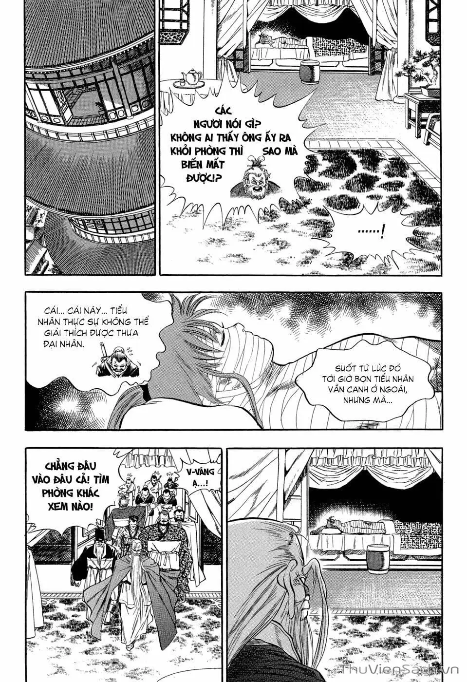 Truyện Tranh Long Phi Bất Bại trang 4