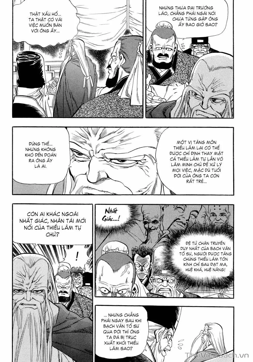 Truyện Tranh Long Phi Bất Bại trang 4