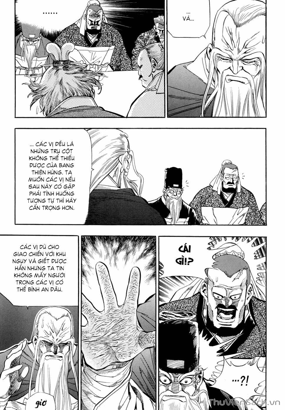 Truyện Tranh Long Phi Bất Bại trang 4