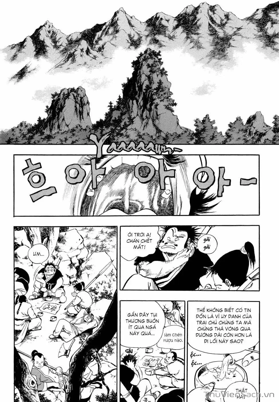 Truyện Tranh Long Phi Bất Bại trang 4