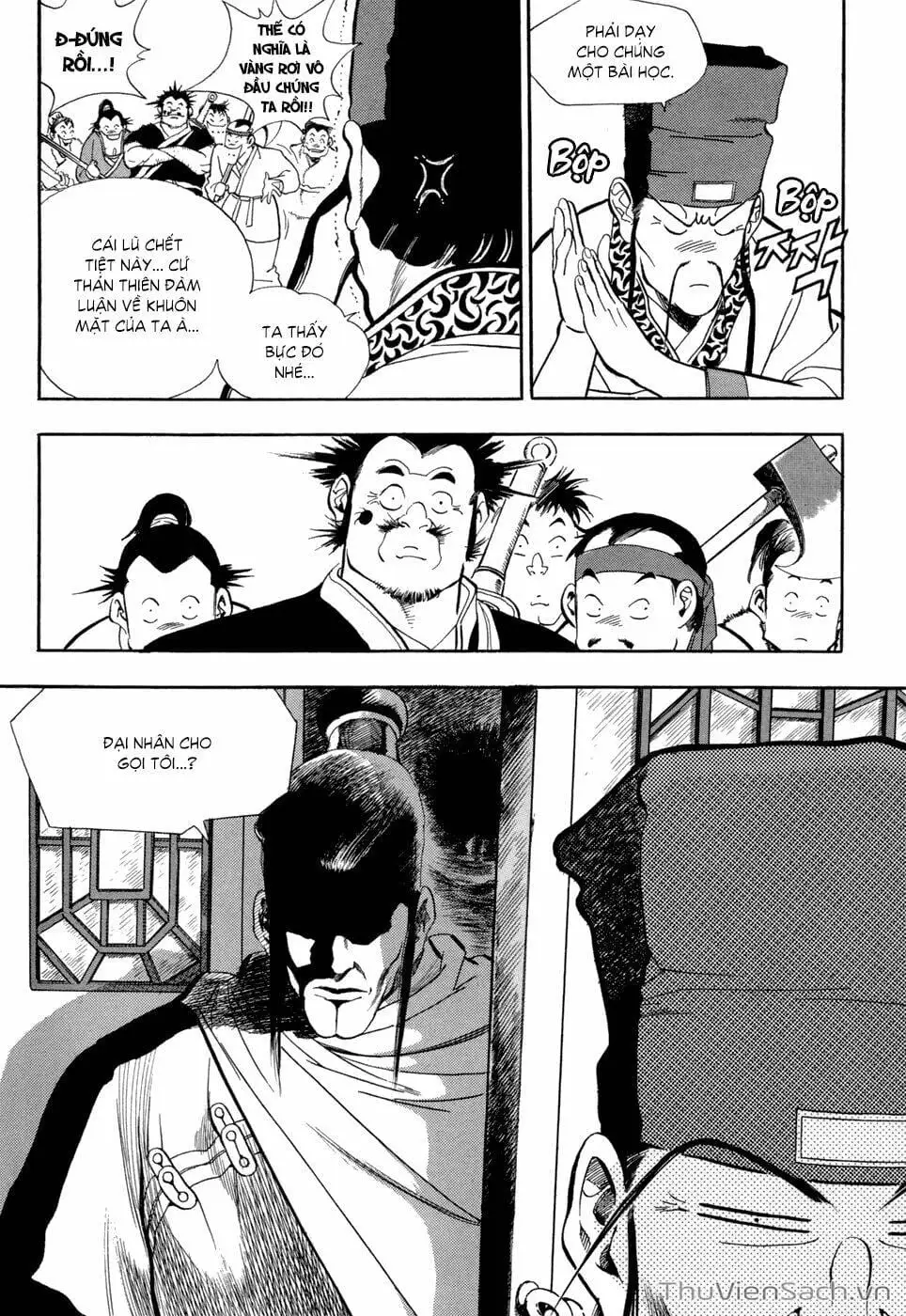 Truyện Tranh Long Phi Bất Bại trang 4