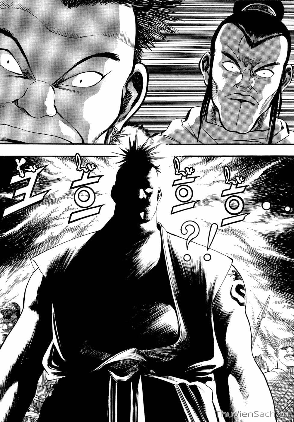 Truyện Tranh Long Phi Bất Bại trang 4