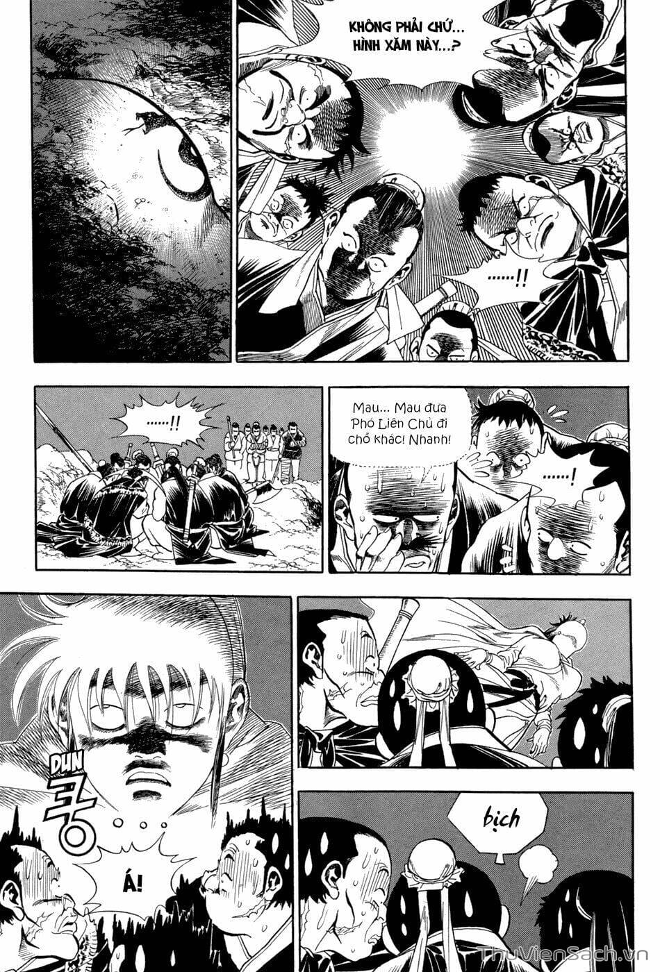 Truyện Tranh Long Phi Bất Bại trang 4