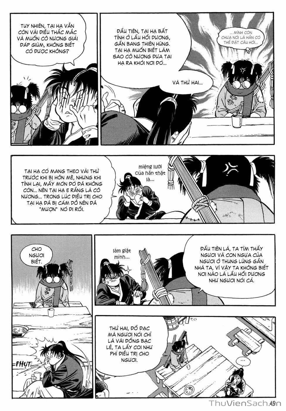 Truyện Tranh Long Phi Bất Bại trang 4