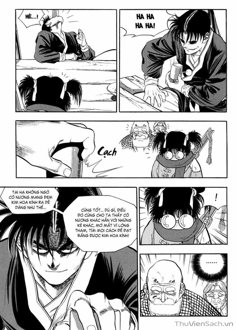 Truyện Tranh Long Phi Bất Bại trang 4