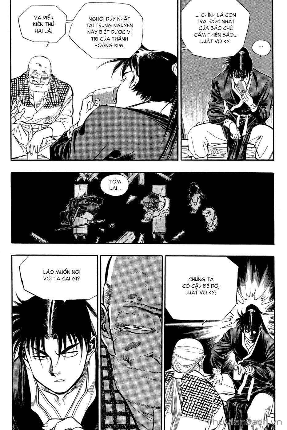 Truyện Tranh Long Phi Bất Bại trang 4