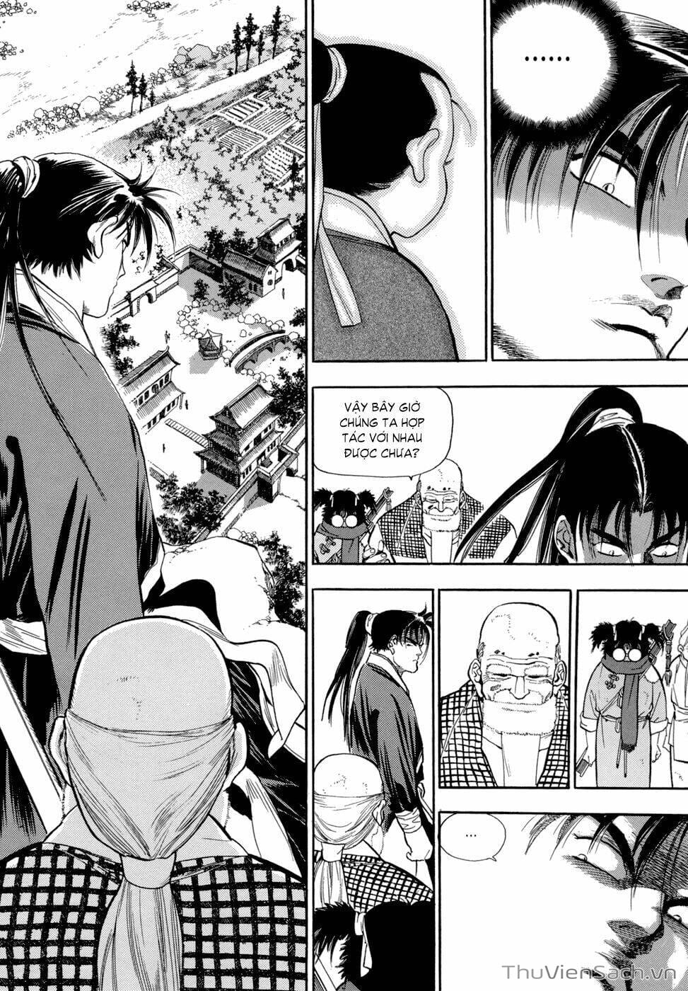 Truyện Tranh Long Phi Bất Bại trang 4