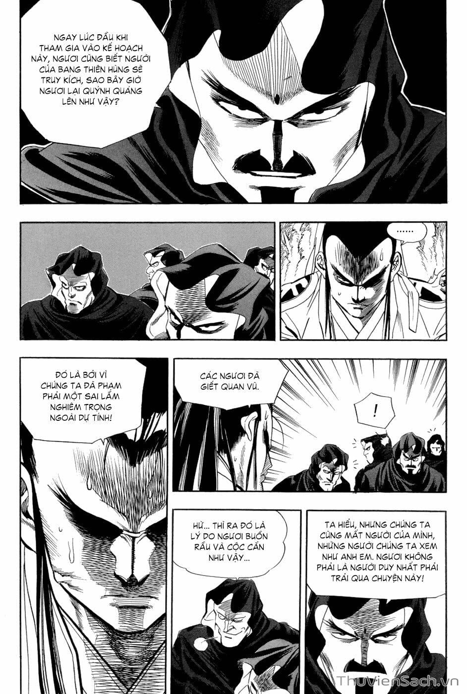 Truyện Tranh Long Phi Bất Bại trang 4