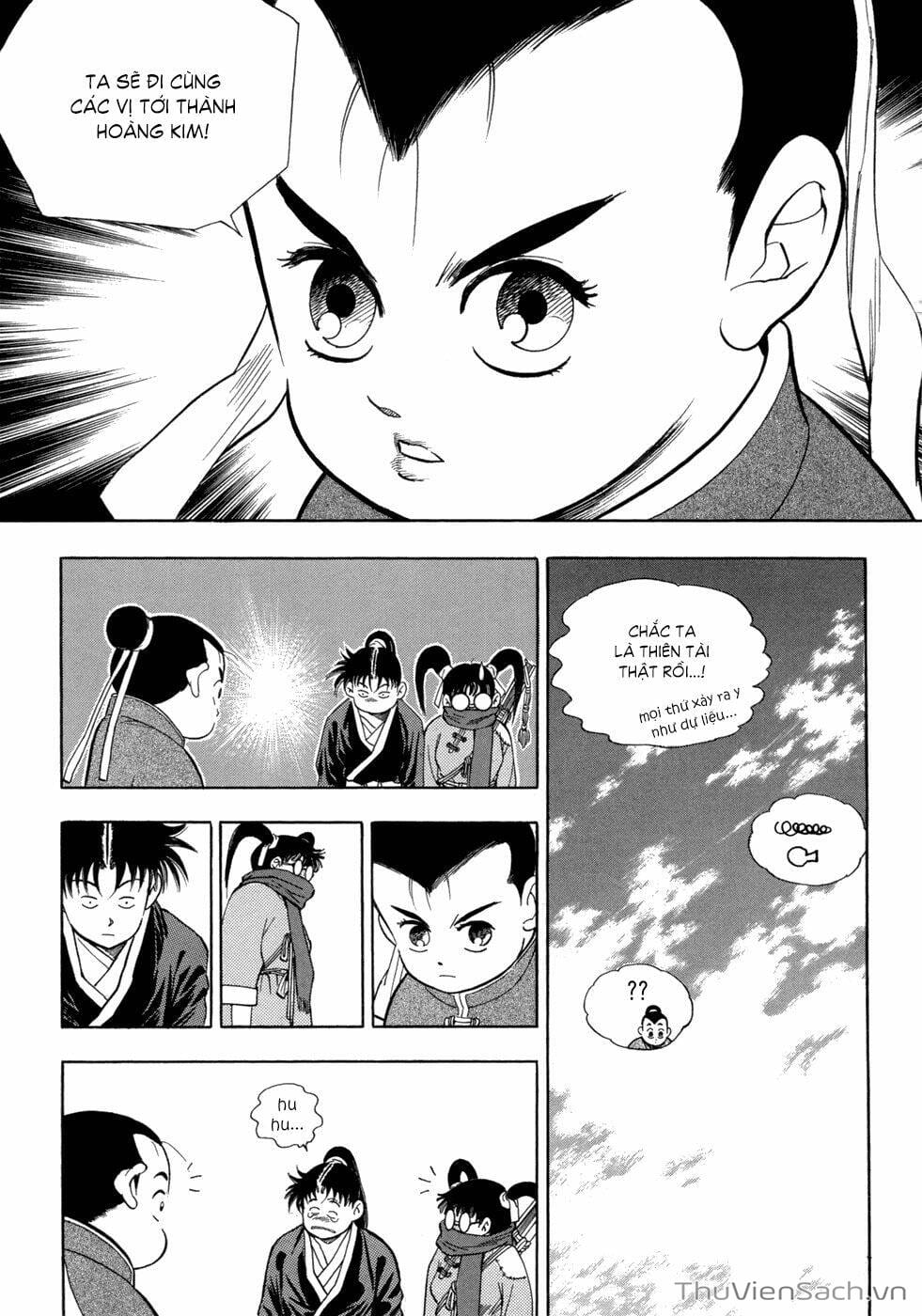 Truyện Tranh Long Phi Bất Bại trang 4