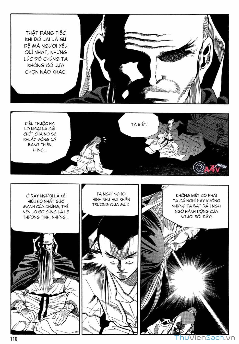 Truyện Tranh Long Phi Bất Bại trang 4