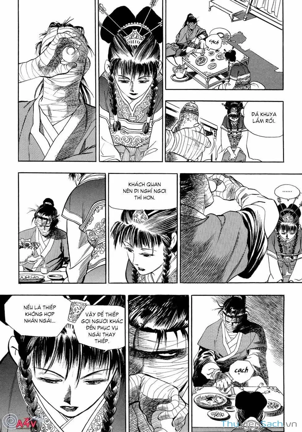 Truyện Tranh Long Phi Bất Bại trang 4