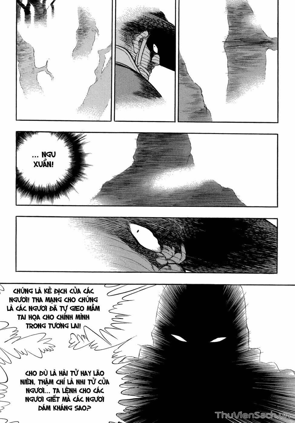 Truyện Tranh Long Phi Bất Bại trang 4