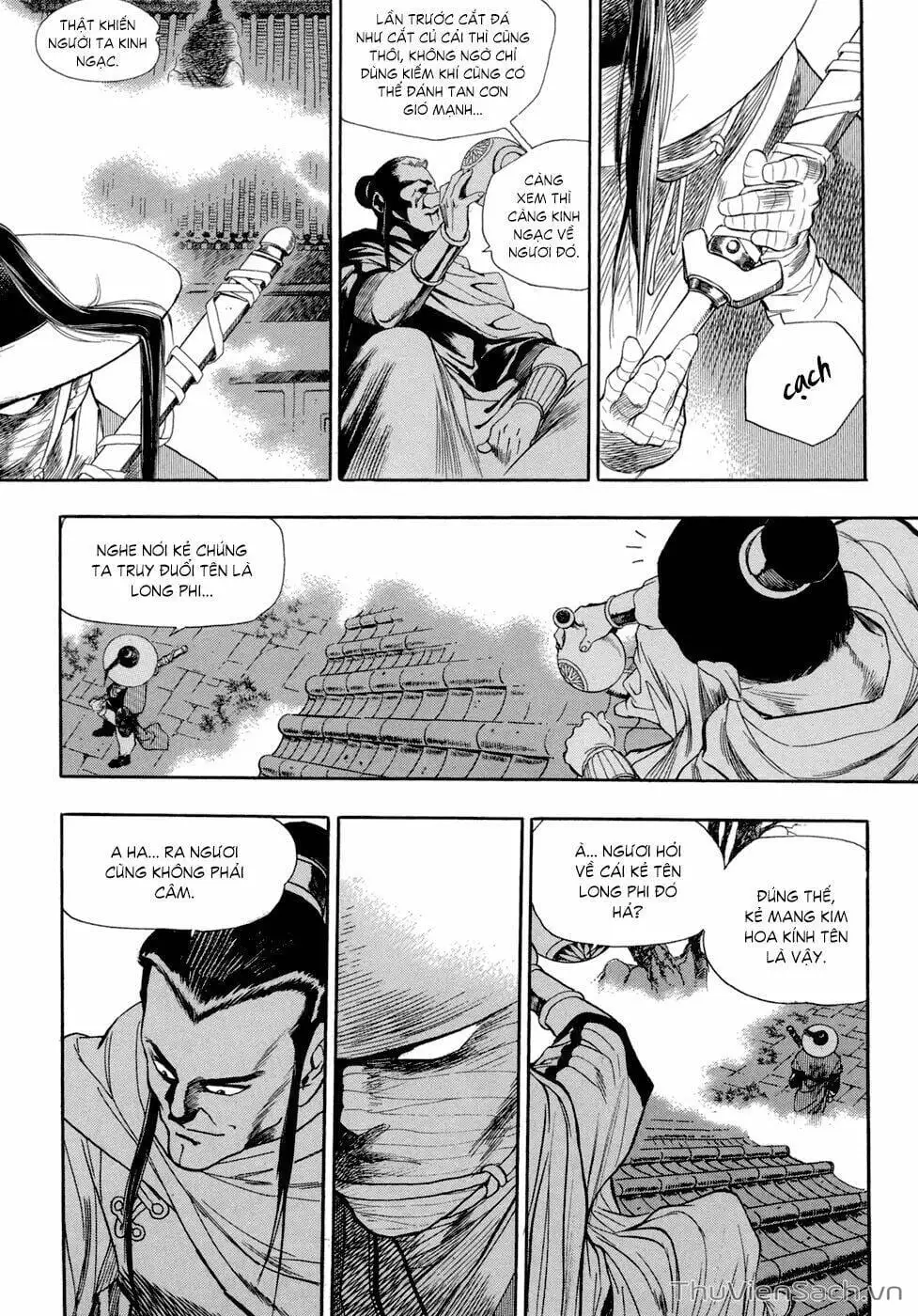 Truyện Tranh Long Phi Bất Bại trang 4