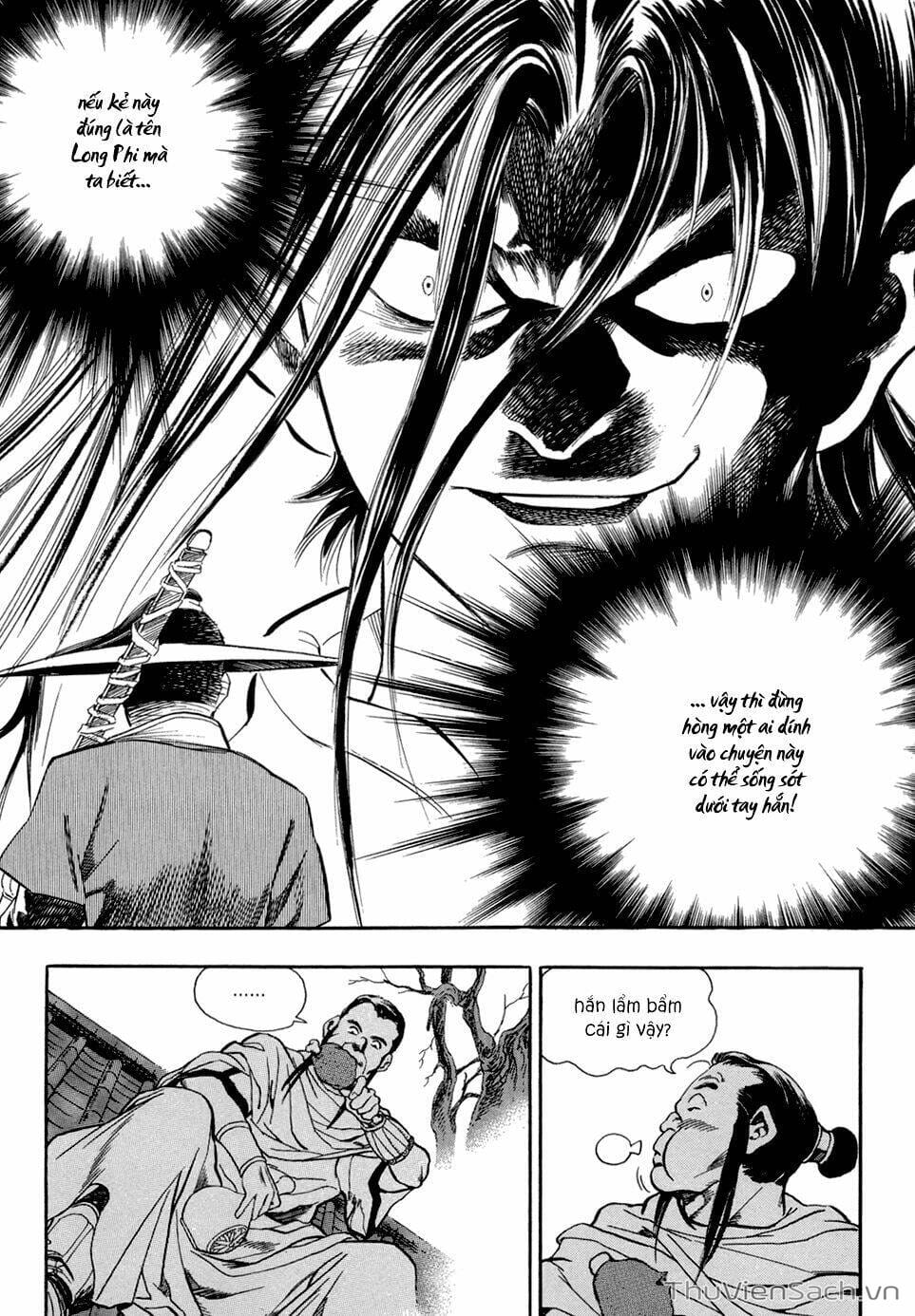 Truyện Tranh Long Phi Bất Bại trang 4
