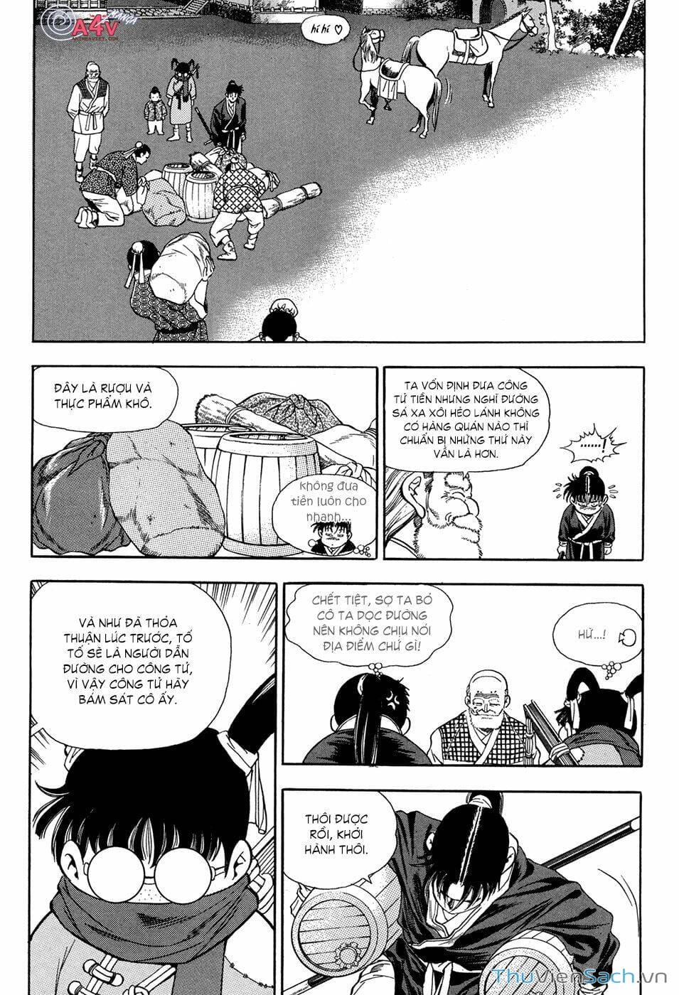 Truyện Tranh Long Phi Bất Bại trang 4